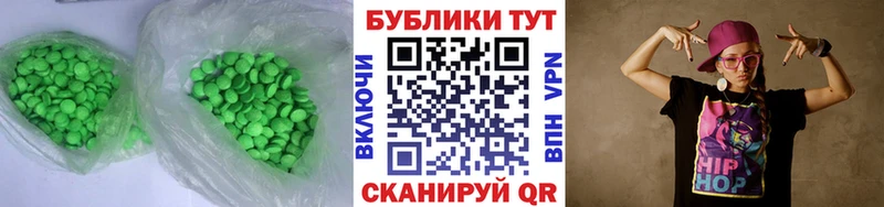 блэк спрут как войти Себеж Экстази Philipp Plein
