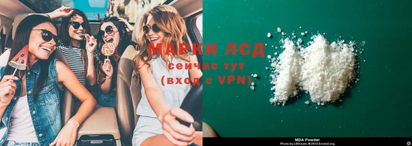 кокс Алзамай