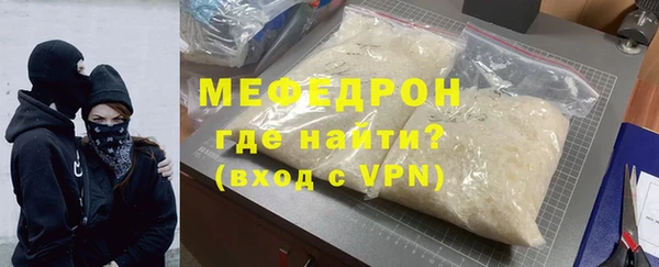 кокс Няндома