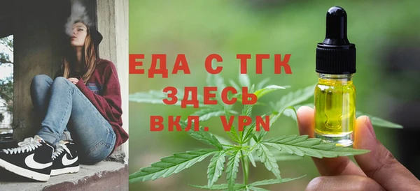 кокаин колумбия Алексеевка