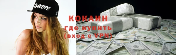 кокс Алзамай