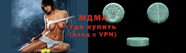 кокаин колумбия Алексеевка