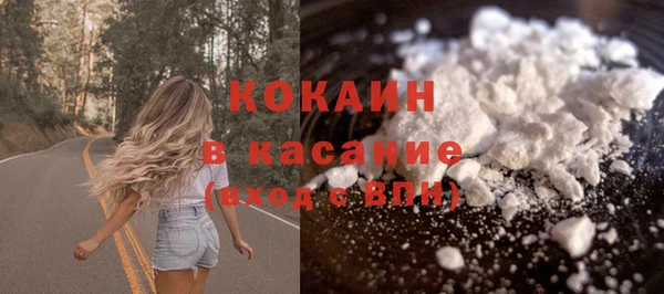 кокс Алзамай