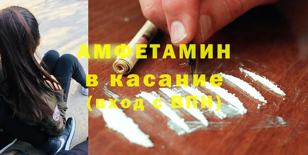 COCAINE Алексин