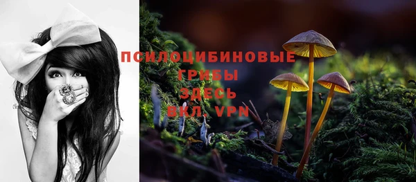 кокаин колумбия Алексеевка