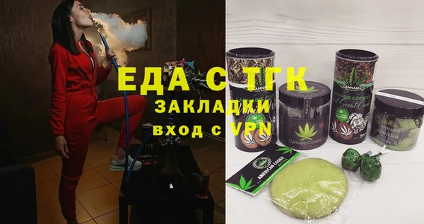 кокаин колумбия Алексеевка
