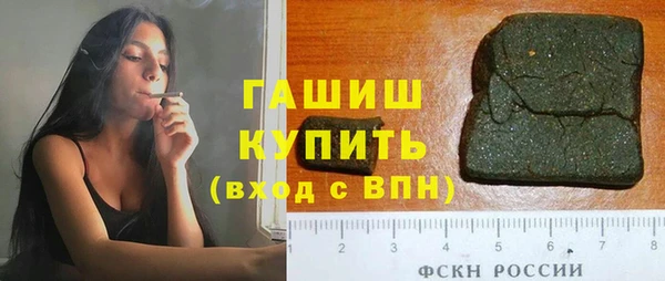 кокаин колумбия Алексеевка