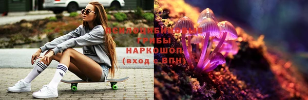 кокаин колумбия Алексеевка