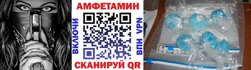 маркетплейс клад  кракен онион  Метамфетамин пудра  Себеж  где можно купить наркотик 